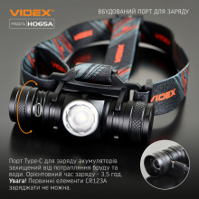 Налобний світлодіодний ліхтарик VIDEX VLF-H065A 1200Lm 5000K · VIDEX · products/videx-vlf-h065a