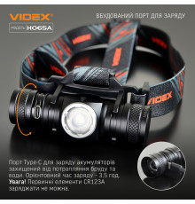 Налобний світлодіодний ліхтарик VIDEX VLF-H065A 1200Lm 5000K