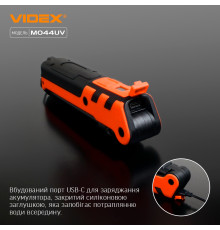 Портативний багатофункціональний ліхтарик VIDEX VLF-M044UV 400Lm 4000K