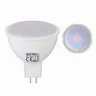 Світлодіодна лампа FONIX-8 8W GU5.3 3000К · HOROZ ELECTRIC · 12432