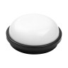 Світлодіодний світильник вологозахищений ARTOS-15 15W IP65 4200К чорний · HOROZ ELECTRIC · 17320