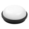 Світлодіодний світильник вологозахищений ARTOS-20 20W IP65 4200К чорний · HOROZ ELECTRIC · 10763