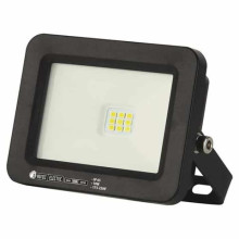 Прожектор світлодіодний ASLAN-10 10W 6400K · HOROZ ELECTRIC · 11323