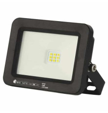 Прожектор світлодіодний ASLAN-10 10W зелений