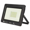 Прожектор світлодіодний ASLAN-50 50W 2700К · HOROZ ELECTRIC · 11339