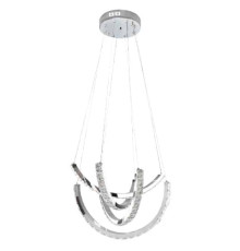 Світлодіодна люстра AVATAR 33W