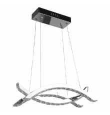 Світлодіодна люстра AVIATOR-24 24W