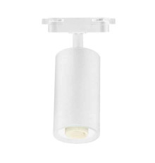 Світильник трековий BASEL білий