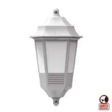 Світильник садово-парковий BEGONYA-4 Е27 білий · HOROZ ELECTRIC · 9906