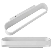 Світлодіодний світильник настінний BELEN-12