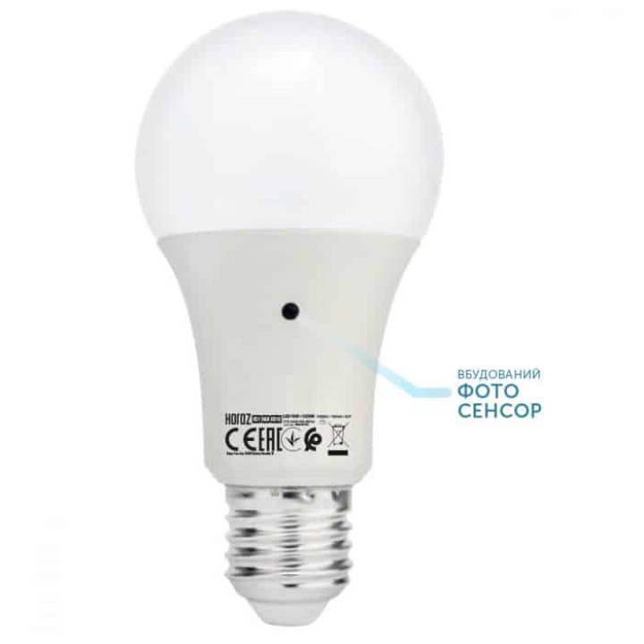 Світлодіодна лампа DARK-10 з сутінковим датчиком 4200K · HOROZ ELECTRIC · 10456