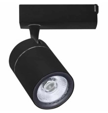 Світлодіодний світильник трековий DUBLIN 35W чорний