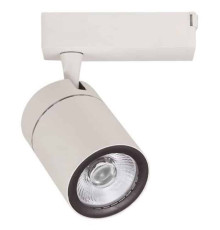 Світлодіодний світильник трековий DUBLIN 35W білий