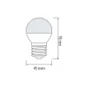 Світлодіодна лампа ELITE-6 6W Е27 4200К · HOROZ ELECTRIC · 8749 — 2