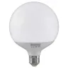 Світлодіодна лампа GLOBE-20 20W E27 4200К · HOROZ ELECTRIC · 8009
