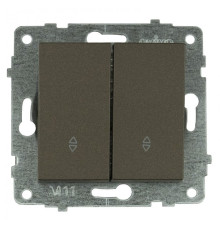 Механізм вимикача прохідний 2-клавішний GRANO мока