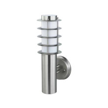 Світильник садово-парковий LADIN-2 Е27 · HOROZ ELECTRIC · 9856