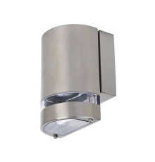 Світильник садово-парковий GARDENYA-3 GU10 без лампи