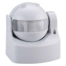 Датчик LINEA білий · HOROZ ELECTRIC · 7680