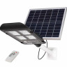 Світлодіодний світильник вуличний LAGUNA-50 · HOROZ ELECTRIC · 11008