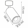 Світильник-спот LOZAN білий · HOROZ ELECTRIC · 10103 — 2