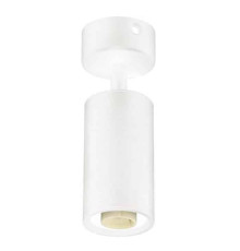 Світильник-спот LOZAN білий