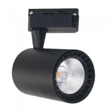 Світлодіодний світильник трековий LYON-10 10W чорний