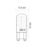 Світлодіодна лампа MEGA-5 5W G9 2700К · HOROZ ELECTRIC · 8156 — 2