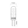 Cвітлодіодна лампа MIDI 1.5W G4 2700К · HOROZ ELECTRIC · 8026 — 2