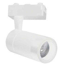 Світлодіодний світильник трековий MONACO-15 15W білий