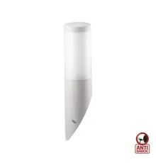 Світильник садово-парковий ORCHID-3 Е27 сірий