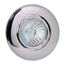 Світильник галогенний ORKIDE хром · HOROZ ELECTRIC · 11389