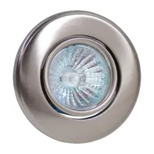 Світильник галогенний ORKIDE матовий хром · HOROZ ELECTRIC · 11383