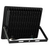 Прожектор світлодіодний PARS-100 100W 2700K · HOROZ ELECTRIC · 14961 — 3