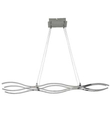 Світлодіодна люстра PRIME-45 45W 4000K