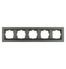 Рамка 5-на QUANTUM сірий магніт