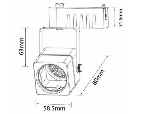 Світильник трековий RABAT білий