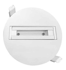 Основа для світильника індивідуальна кругла біла