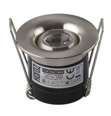 Світлодіодний світильник SILVIA 1W