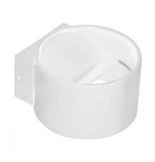 Світлодіодний світильник настінний SİSAM білий