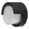 Світильник садово-парковий SUGA-12/RC 12W 4200 K · HOROZ ELECTRIC · 12574