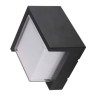 Світильник садово-парковий SUGA-12/SC 12W 4200 K · HOROZ ELECTRIC · 12584