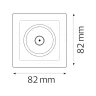 Розетка ТВ біла TINA · HOROZ ELECTRIC · 8719 — 2