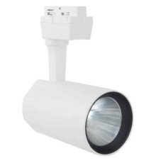 Світлодіодний світильник трековий VARNA-20 20W білий