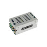 Адаптер 10W VEGA-10 · HOROZ ELECTRIC · 11156