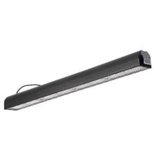 Світильник промисловий вологозахищений підвісний ZEUGMA-200