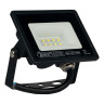 Прожектор світлодіодний PARS-10 10W 6400K · HOROZ ELECTRIC · 8344