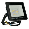 Прожектор світлодіодний PARS-20 20W 2700K · HOROZ ELECTRIC · 14954