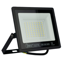Прожектор світлодіодний PARS-50 50W 2700K · HOROZ ELECTRIC · 14958