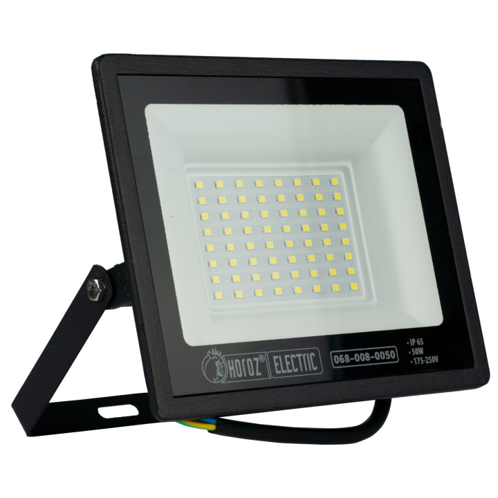 Прожектор світлодіодний PARS-50 50W зелений · HOROZ ELECTRIC · 14960